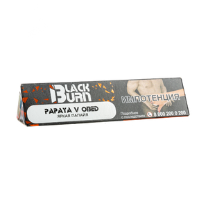 Табак Burn Black Papaya V Obed (Папайя) 25 г