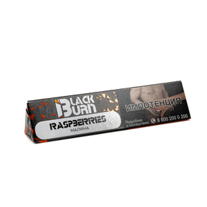 Табак Burn Black Raspberry Shock (Кислая малина) 25 г