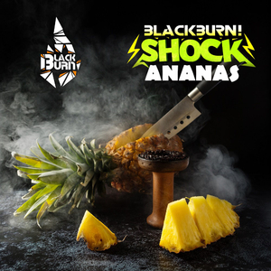 Табак Burn Black Ananas Shok (Кислый ананас) 200 г