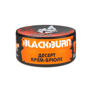 Табак Burn Black Creme Brule (Десерт крем брюле) 25 г