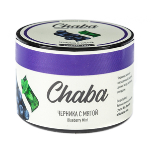 Кальянная смесь Chaba Nicotine Free Blueberry Mint (Черника с Мятой) 50 г