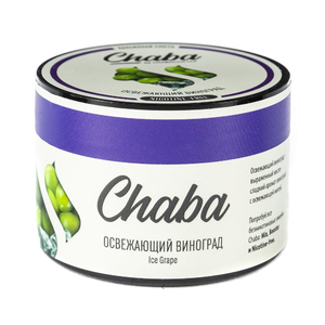 Кальянная смесь Chaba Nicotine Free Ice Grape (Освежающий Виноград) 50 г