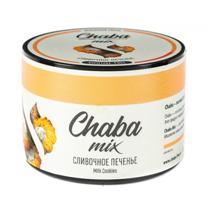 Кальянная смесь Chaba Nicotine Free Mix Milk Cookies (Сливочное Печенье) 50 г