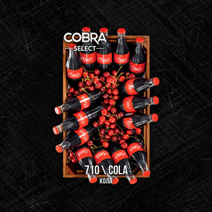 Табак Cobra SELECT Кола (Cola) 40 г