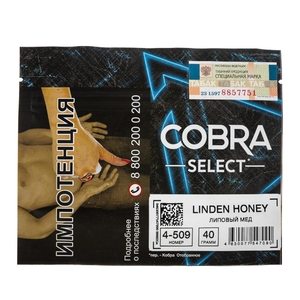 Табак Cobra SELECT Липовый Мед (Linden Honey) 40 г