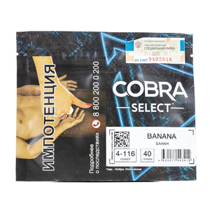 Табак Cobra SELECT Банан (Banana) 40 г