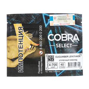 Табак Cobra SELECT Огуречный Лимонад (Cucumber Lemonade) 40 г