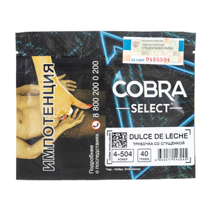 Табак Cobra SELECT Трубочка со сгущенкой (Dulche de Leche) 40 г