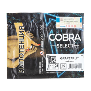 Табак Cobra SELECT Грейпфрут (Grapefruit) 40 г