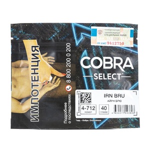 Табак Cobra SELECT Айрн Брю (IRN BRU) 40 г
