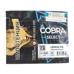 Табак Cobra SELECT Лимонный Пирог (Lemon Pie) 40 г