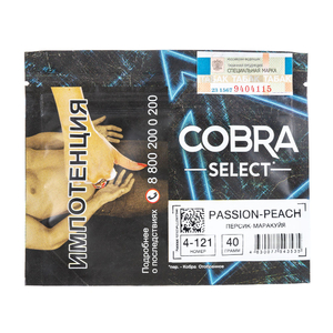 Табак Cobra SELECT Персик Маракуйя (Passion Peach) 40 г