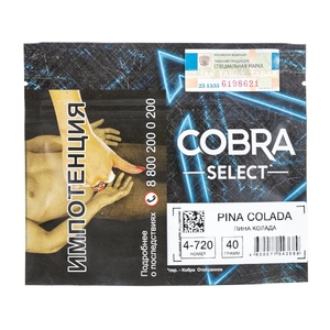 Табак Cobra SELECT Пина Колада (Pina Colada) 40 г