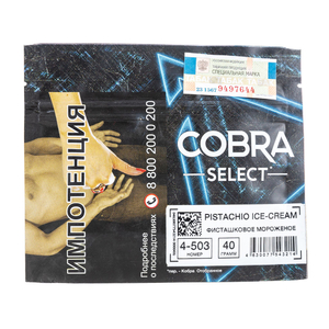 Табак Cobra SELECT Фисташковое Мороженное (Pistachio Icecream) 40 г