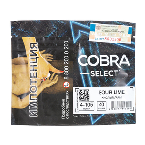 Табак Cobra SELECT Кислый Лайм (Sour Lime) 40 г