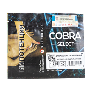 Табак Cobra SELECT Клубничное Шампанское (Strawberry Champagne) 40 г