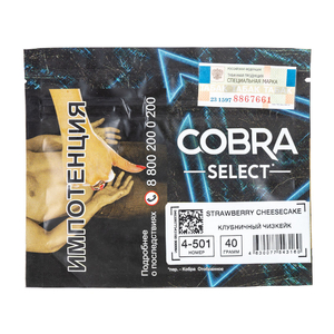 Табак Cobra SELECT Клубничный Чизкейк (Strawberry Cheescake) 40 г
