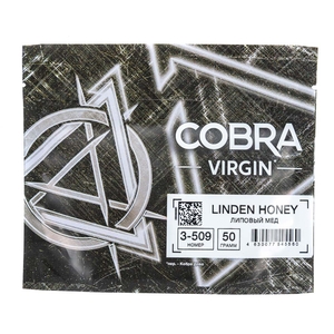 Кальянная смесь Cobra VIRGIN Липовый мёд (Linden Honey) 50 г