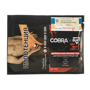 Табак Cobra x Duft Moroccan Spiced Tea (Чай Цитрус Мята Корица) 20 г