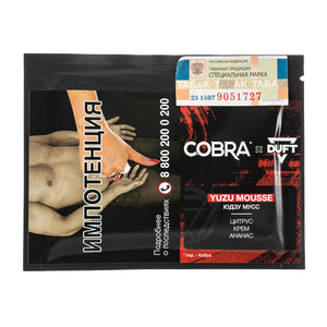 Табак Cobra x Duft Yuzu Mousse (Цитрус Крем Ананас) 20 г