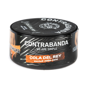 Табак CONTRABANDA Cola Del Rey 25 г