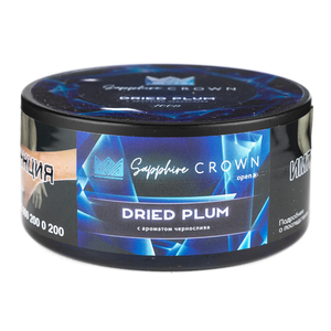 Табак Sapphire Crown Dried Plum (Чернослив) 100 г