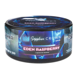 Табак Sapphire Crown Eden raspberry (Малина) 100 г