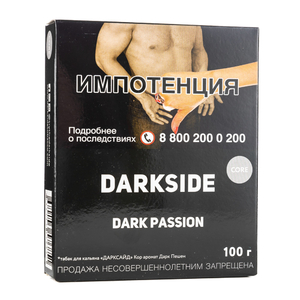 Табак Dark Side CORE Dark passion (Маракуйя) 100 г