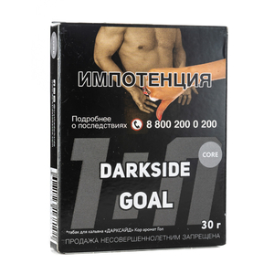 Табак DarkSide Core Goal (Энергетик Черника) 30 г