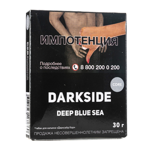 Табак Dark Side Core Deep Blue Sea (Сливочное печенье) 30 г