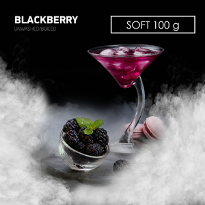 Табак Dark Side SOFT Blackberry (Ежевика) 100 г