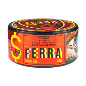 Табак High Flex Prank collection Ferra (Гранат кьянти ликер амаретто шоколадная паста) 100 г