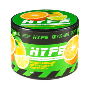Кальянная смесь Hype Citrus Gang (Освежающий цитрусовый коктейль) 50 г