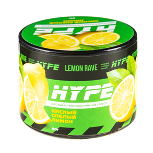 Кальянная смесь Hype Lemon Rave (Кислый спелый лимон) 50 г