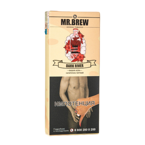 Табак Mr Brew Dark River (Кола с вишневой косточкой) 40 г