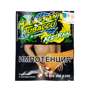 Табак Malaysian Tobacco Acid Rain (Лимон, Лайм) 50 г
