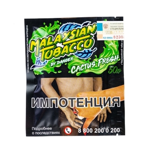Табак Malaysian Tobacco Cactus Fresh (Кактус) 50 г