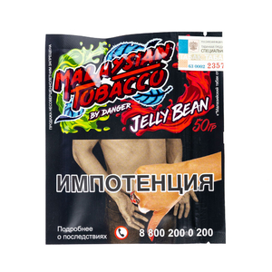 Табак Malaysian Tobacco Jelly Bean (Конфетки) 50 г