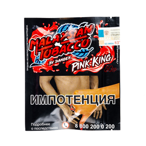 Табак Malaysian Tobacco Pink King (Малина, Земляника, Грейпфрут) 50 г