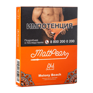 Табак Mattpear  Melony Beach (Персик с дыней) 30 г