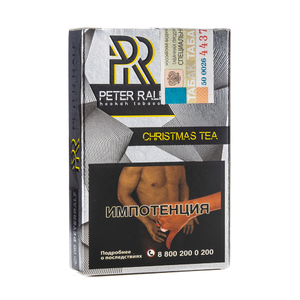 Табак Peter RALF Christmas Tea (Имбирный Чай с Лимоном) 50 г