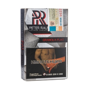 Табак Peter RALF Granola Flat (Овсянка с Малиной) 50 г
