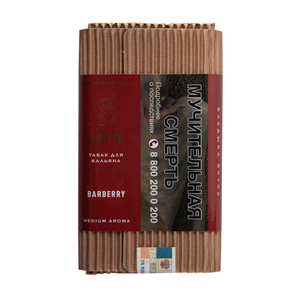 Табак Satyr Aroma Line Barberry (Барбарис) 100 г