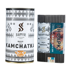 Табак Satyr  Brilliant Collection BASIS KAMCHATKA 100 г