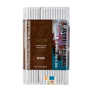 Табак Satyr Black (Черный) 100 г
