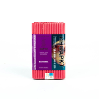 Табак Satyr Aroma Alpha Babushka (Цитрус личи) 100 г