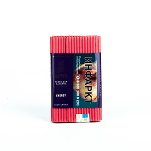 Табак Satyr Energy (Энергетик) 100 г