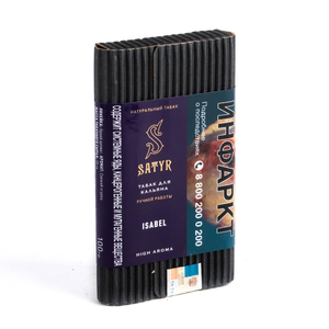 Табак Satyr Aroma Line Isabel (Базилик) 100 г