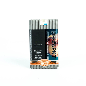 Табак Satyr Nicaragua Ligero - Brilliant collection (Табачный) 100 г