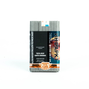 Табак Satyr Brilliant collection Santo Domingo (Табачный) 100 г